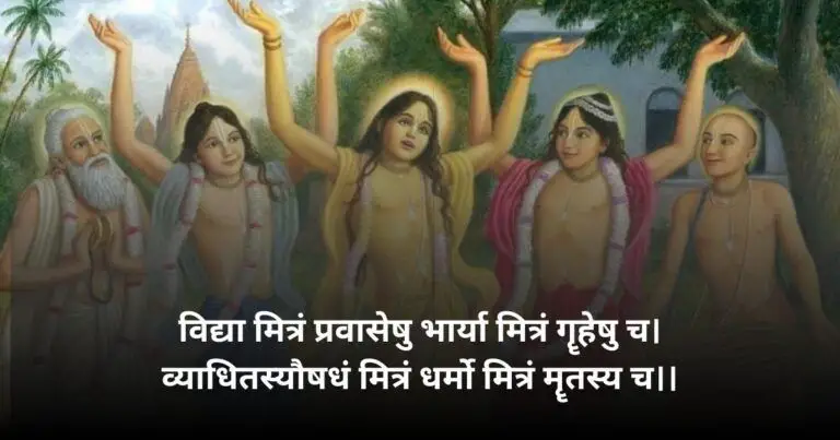 Express your love for Lord Shiva with Hindi bhakti shayari.