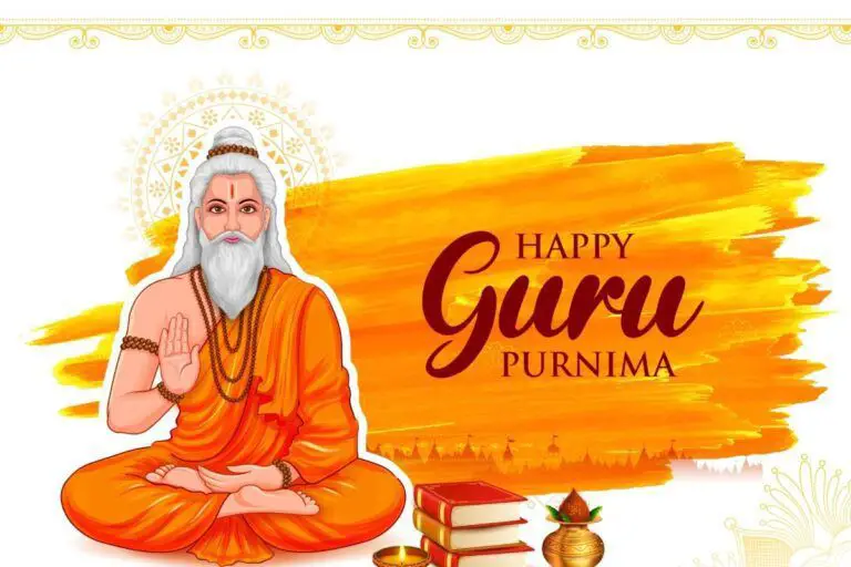Guru Purnima Quotes in Sanskrit