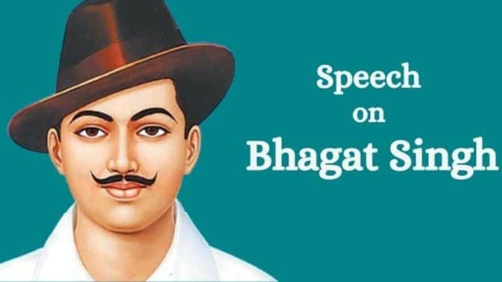 Speech On Bhagat Singh