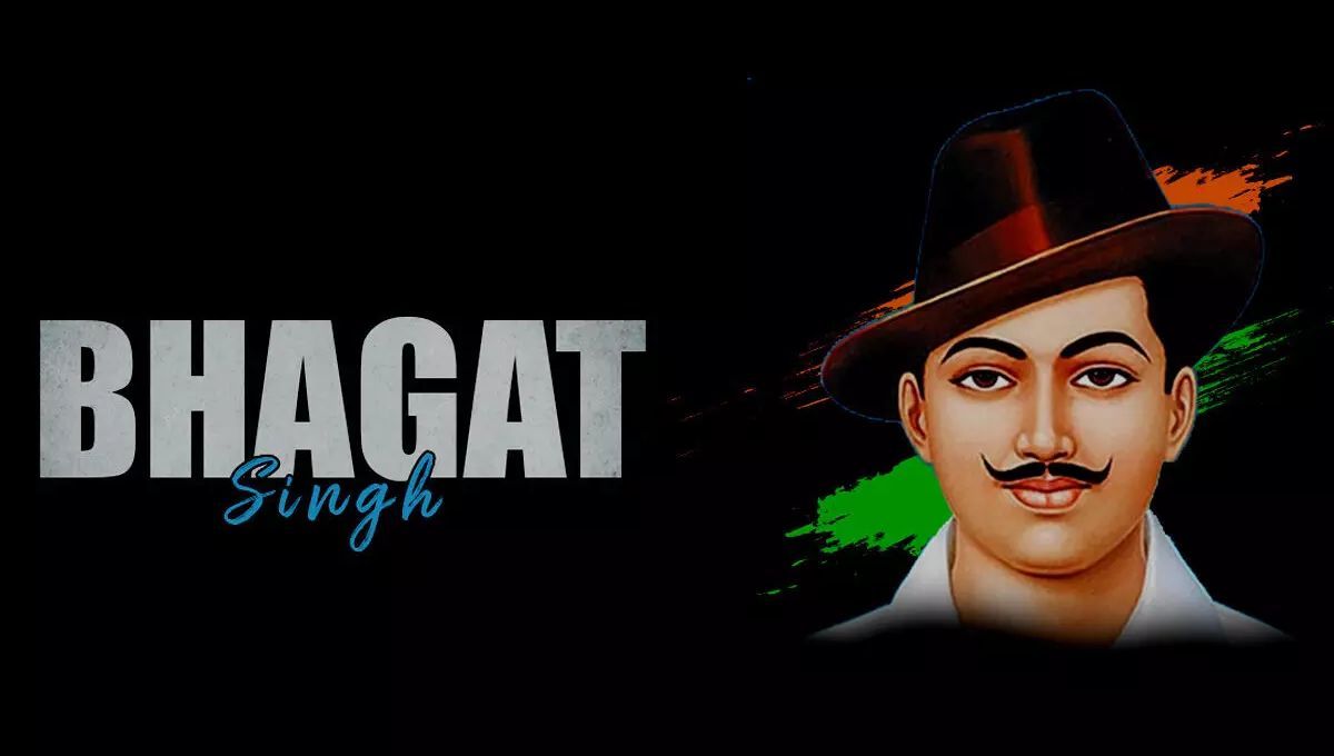 Best Speech On Bhagat Singh 