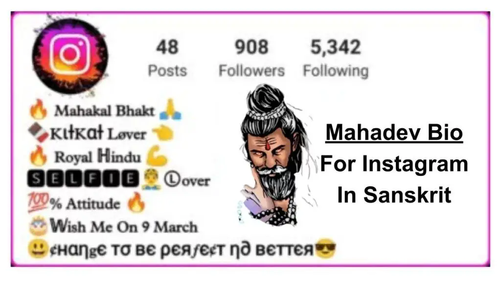 Mahadev Bio For Instagram In Sanskrit