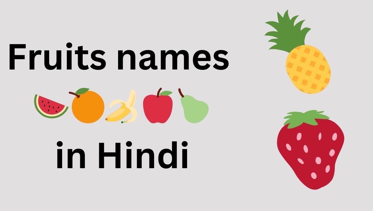 Fruits Names in Hindi in 2023