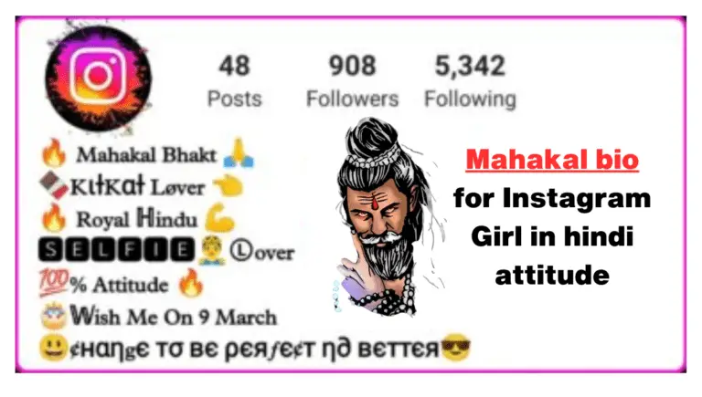 Best 50 Mahakal bio for Instagram girl in hindi attitude