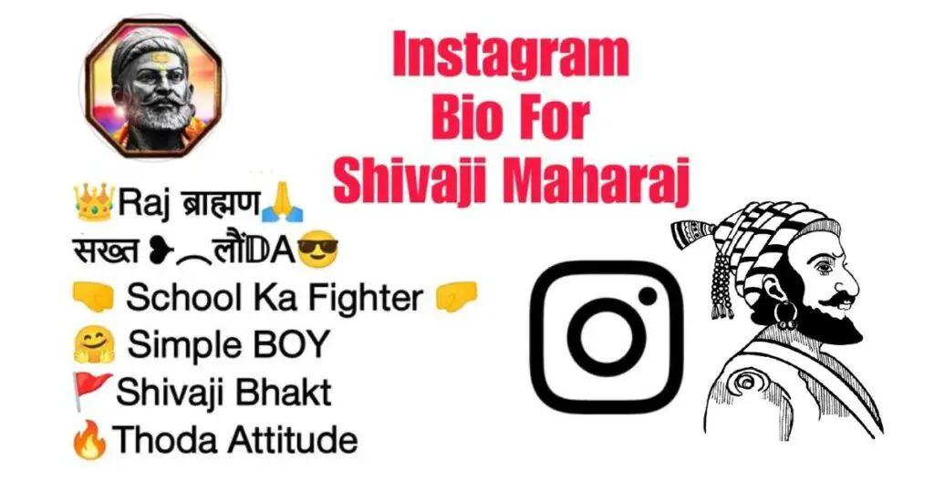 Instagram Bio In Marathi Girl
