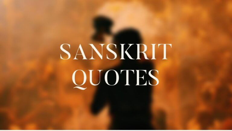 Sanatan Dharma Quotes in Sanskrit
