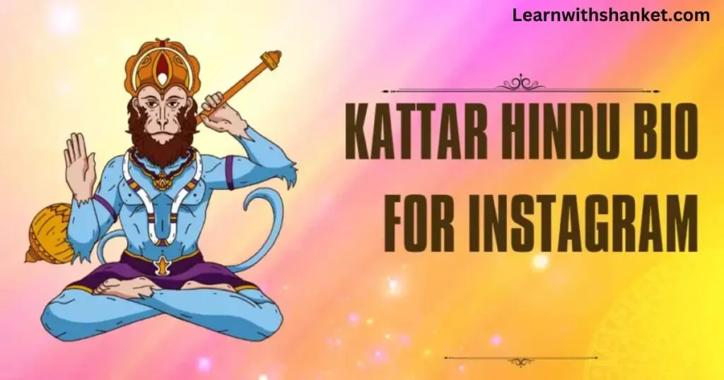  Kattar Hindu Bio In Sanskrit