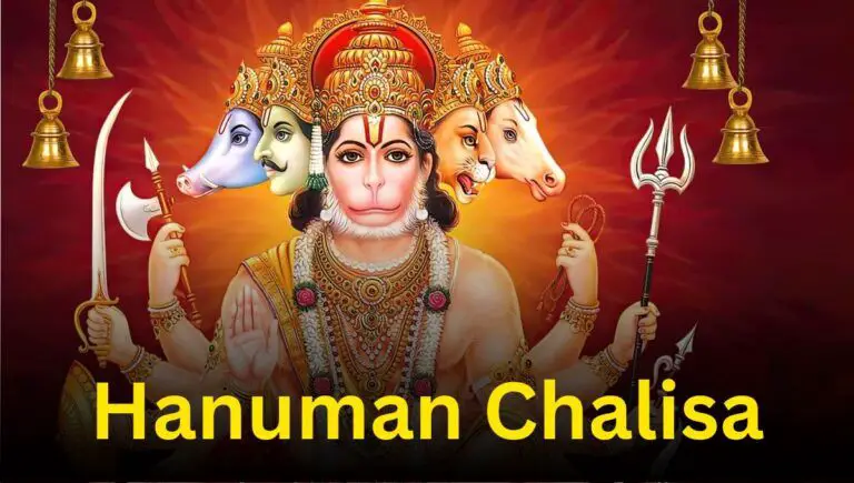 There is a hanuman a god of hindu's and written "Hanuman Chalisa".