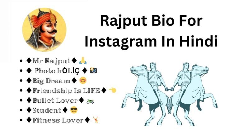 999+ Rajput Bio For Instagram