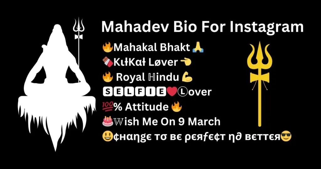 Mahadev Bio For Instagram