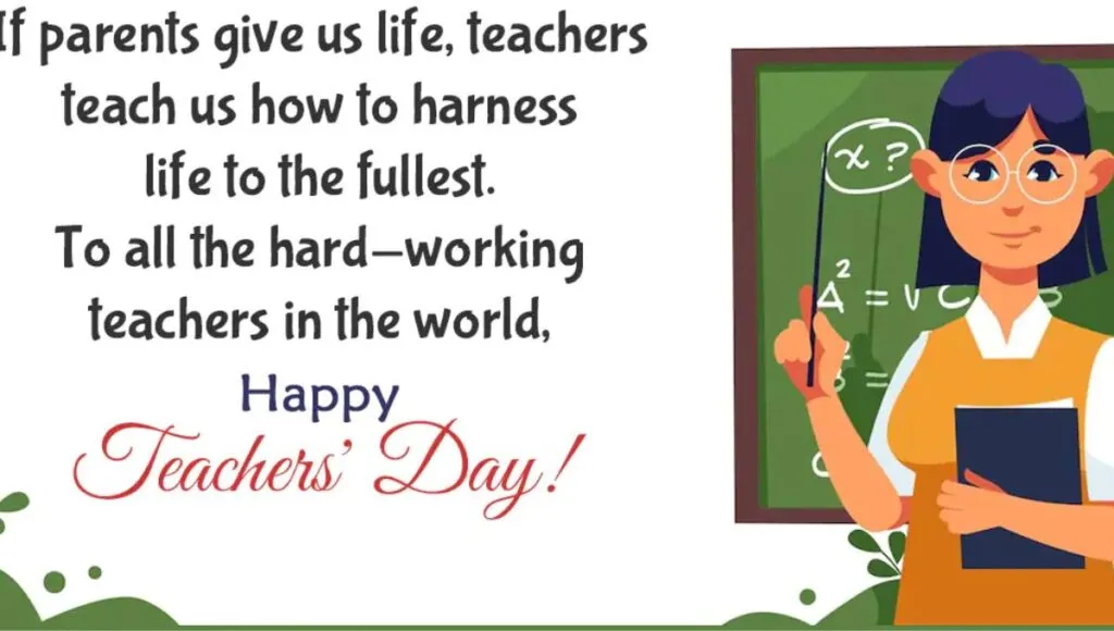 Happy Teachers Day Quotes 
