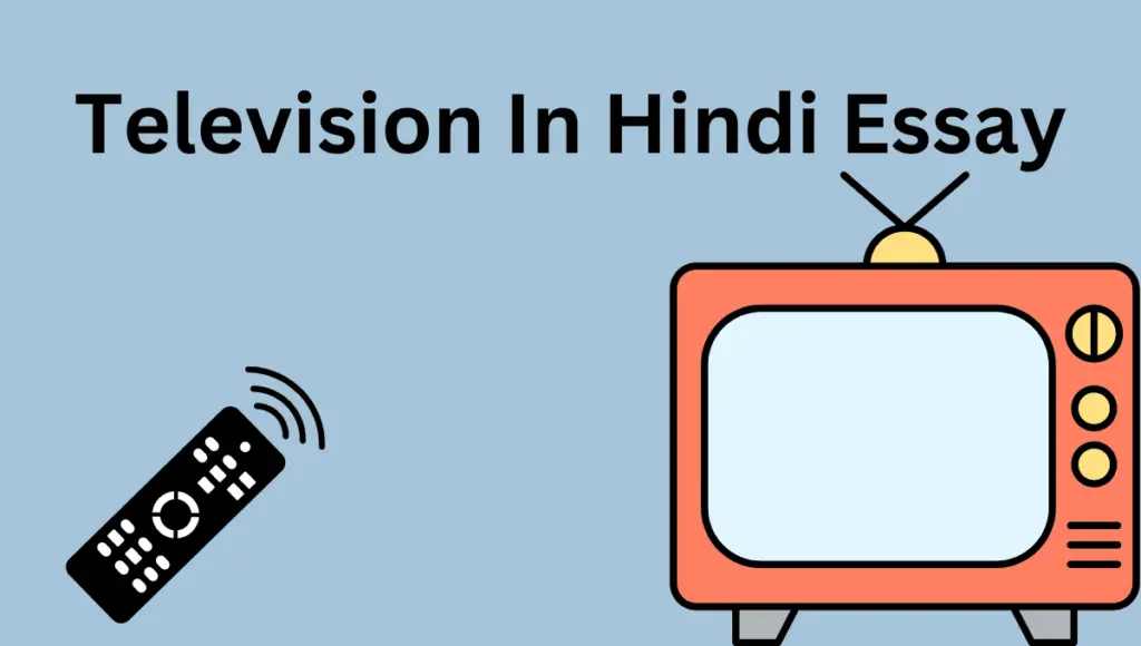 hindi essay of television