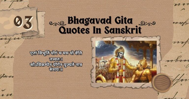 In This Image About Of bhagavad gita quotes in sanskrit