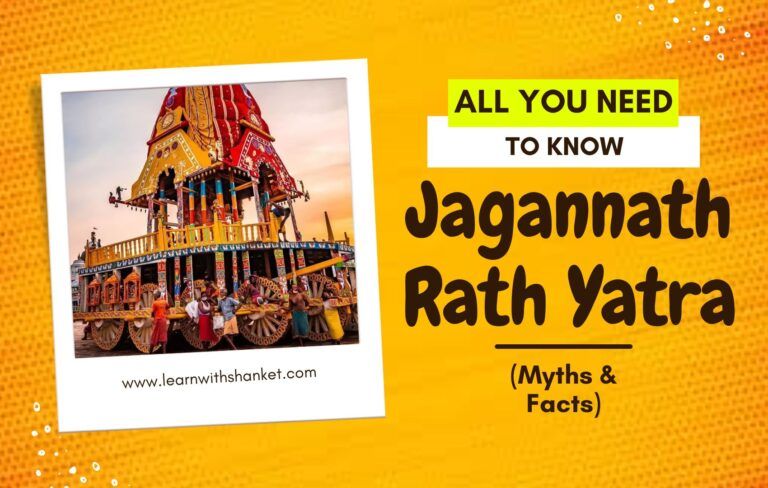 In This Blog About Of Jagannath Rath Yatra: All You Need To Know (Myths & Facts)