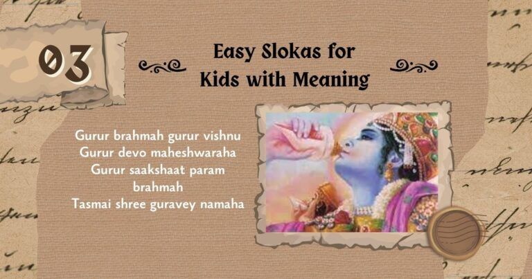 In This I MAGE Is About Sanskrit Slokas for Kids