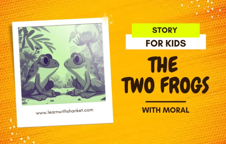 The Thumbnail image for "The Two Frogs Story With Moral For Kids" showing the two frogs facing each other.