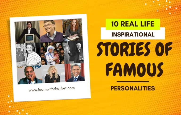 Stories of Famous Personalities